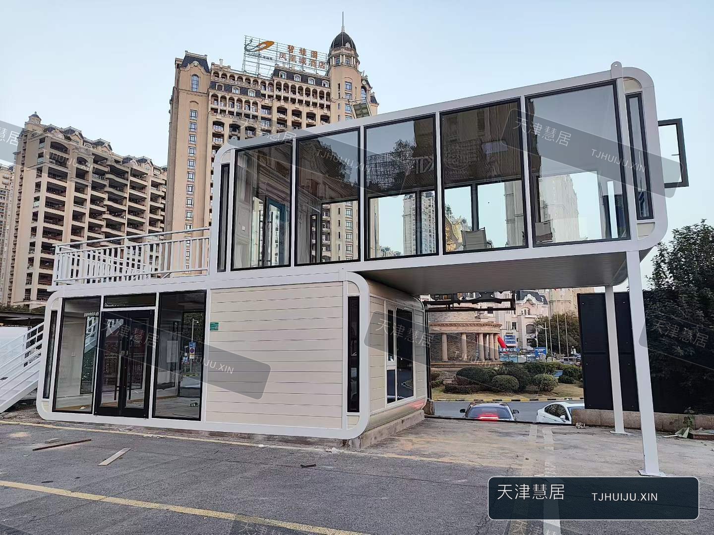 慧居移动苹果仓房屋