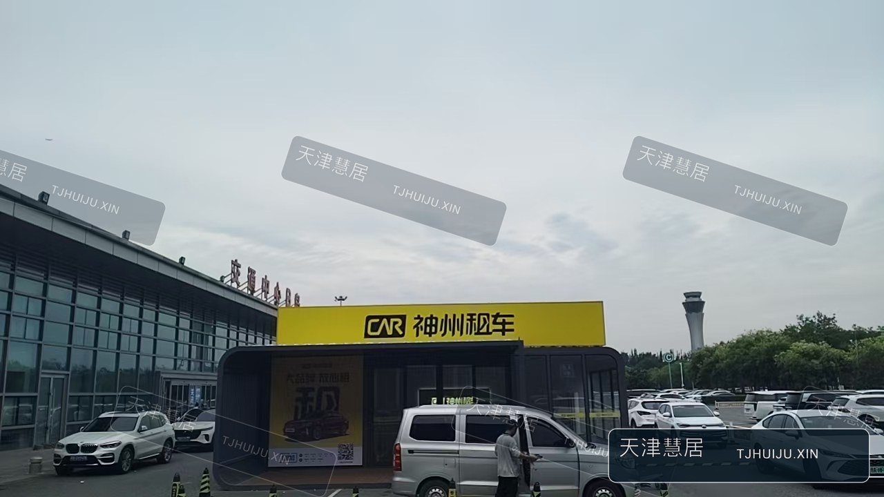 神州租车项目苹果仓资料图片 9