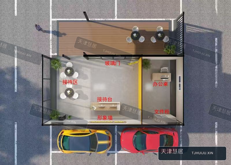 神州租车项目苹果仓资料图片 12